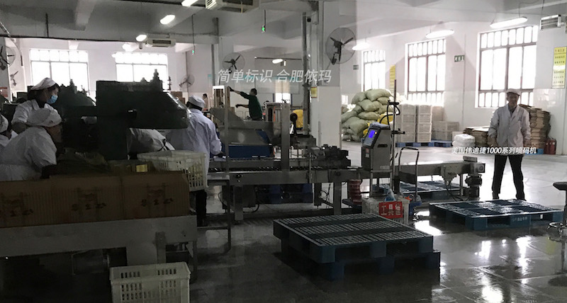 酒香不怕巷子深，偉迪捷噴碼機常年助力口子釀好酒