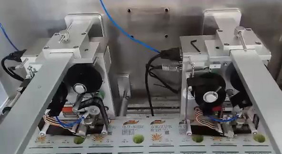 必讀！史上最全農藥二維碼追溯方案