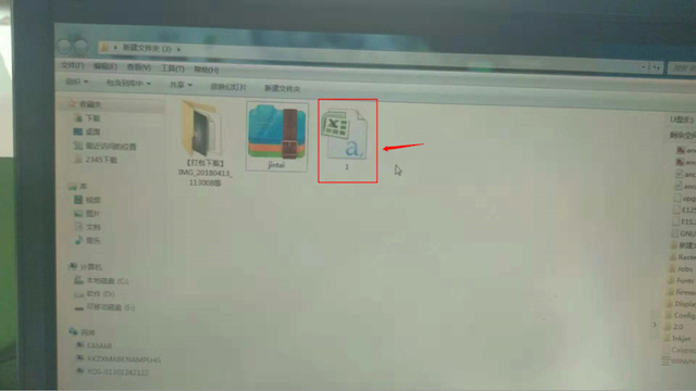 如何導(dǎo)?外部數(shù)據(jù)?F6手持式噴碼機？