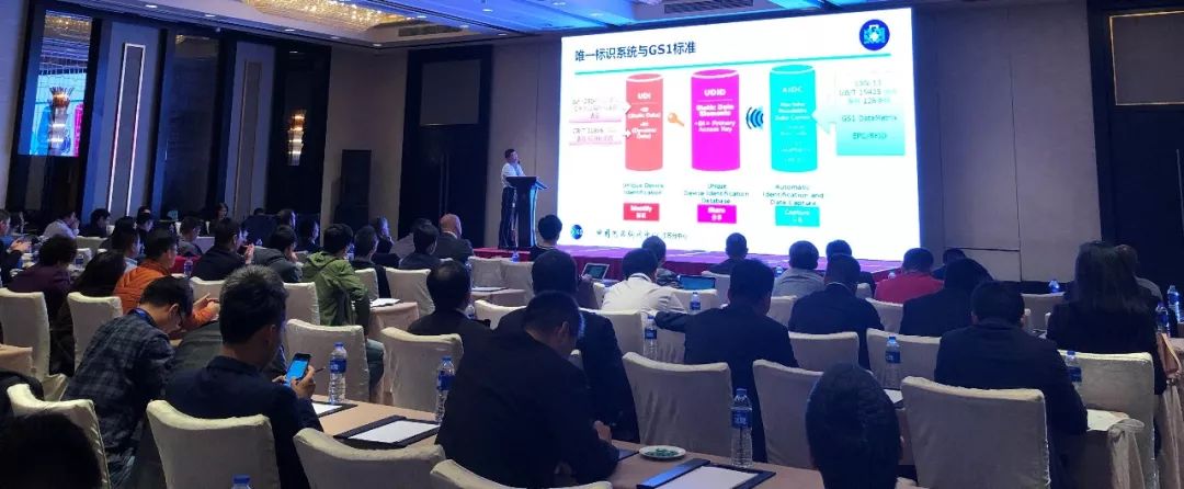 攜手跨入智能制造,2018年多米諾噴碼機與合作伙伴的高端論壇成功舉行