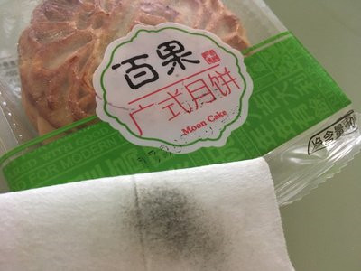 油墨噴碼怎么才能防水耐磨？這招80%的食品廠家都不懂