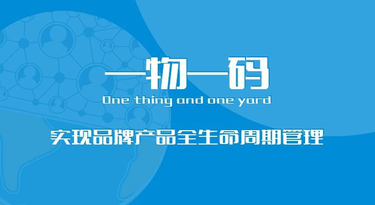 依瑪| 保護消費者權益，我們一直在行動